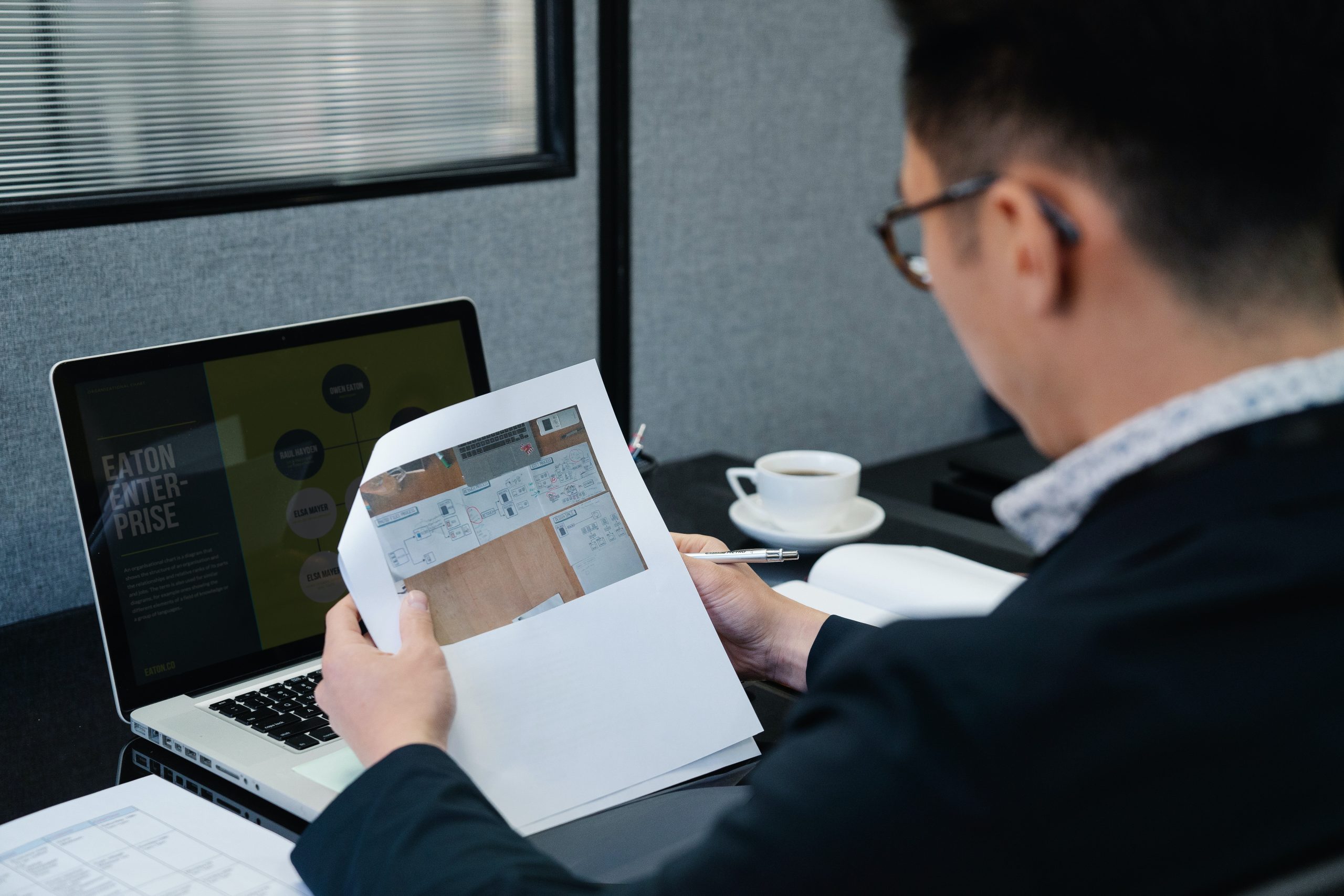 杜双、李丽梅律师代理某软件著作权侵权案件胜诉（二审至最高院）缩略图