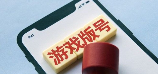 杜双律师 | 版号、游戏名和公司全被盗用？投入500万研发，却被冒牌货“拖死”9个月缩略图