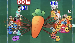 受邀评论 | 全网最详细，深扒「弹幕互动游戏」风险插图