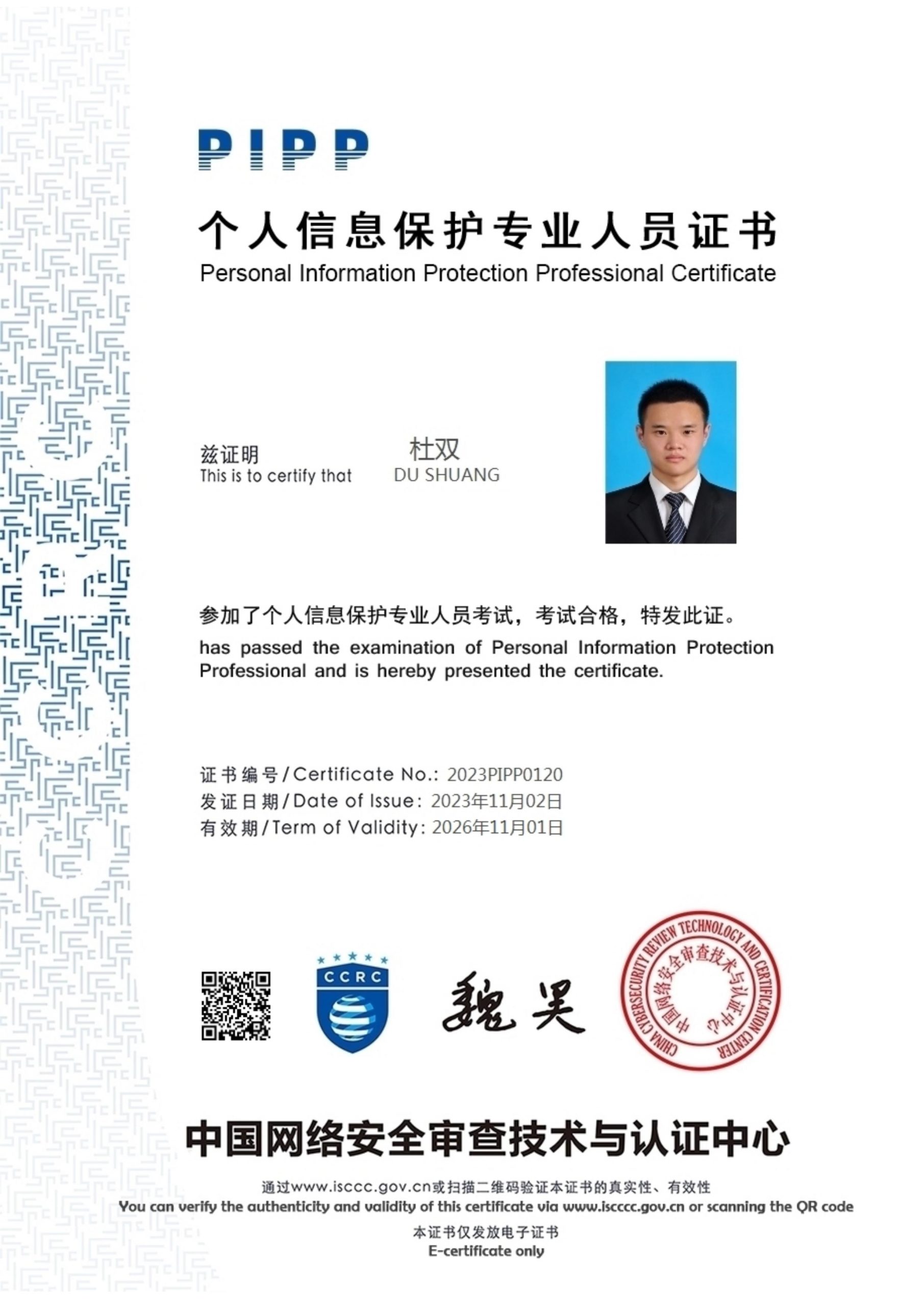 Certificate_00