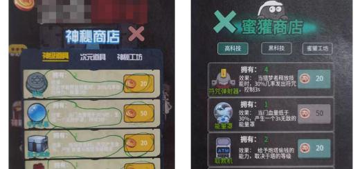 换个“马甲”就能逃脱代码比对吗? | 以案释法缩略图 换个“马甲”就能逃脱代码比对吗? | 以案释法缩略图