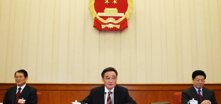 吴邦国：形成中国特色社会主义法律体系的重大意义和基本经验缩略图