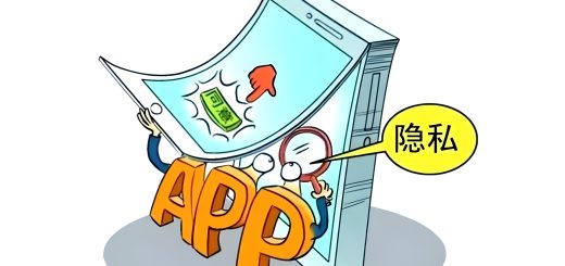 深度解读社交平台“隐私悖论”：从成因拆解看社交平台隐私合规缩略图
